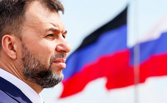 Пушилин рассказал, чем обернется для ВСУ потеря Белой Горы в ДНР - Свободная Пресса - Новости СВО. Новости СВО сегодня. Новости СВО на сегодня. СВО последние новости. СВО последние новости. Новости Украины. Украина новости.